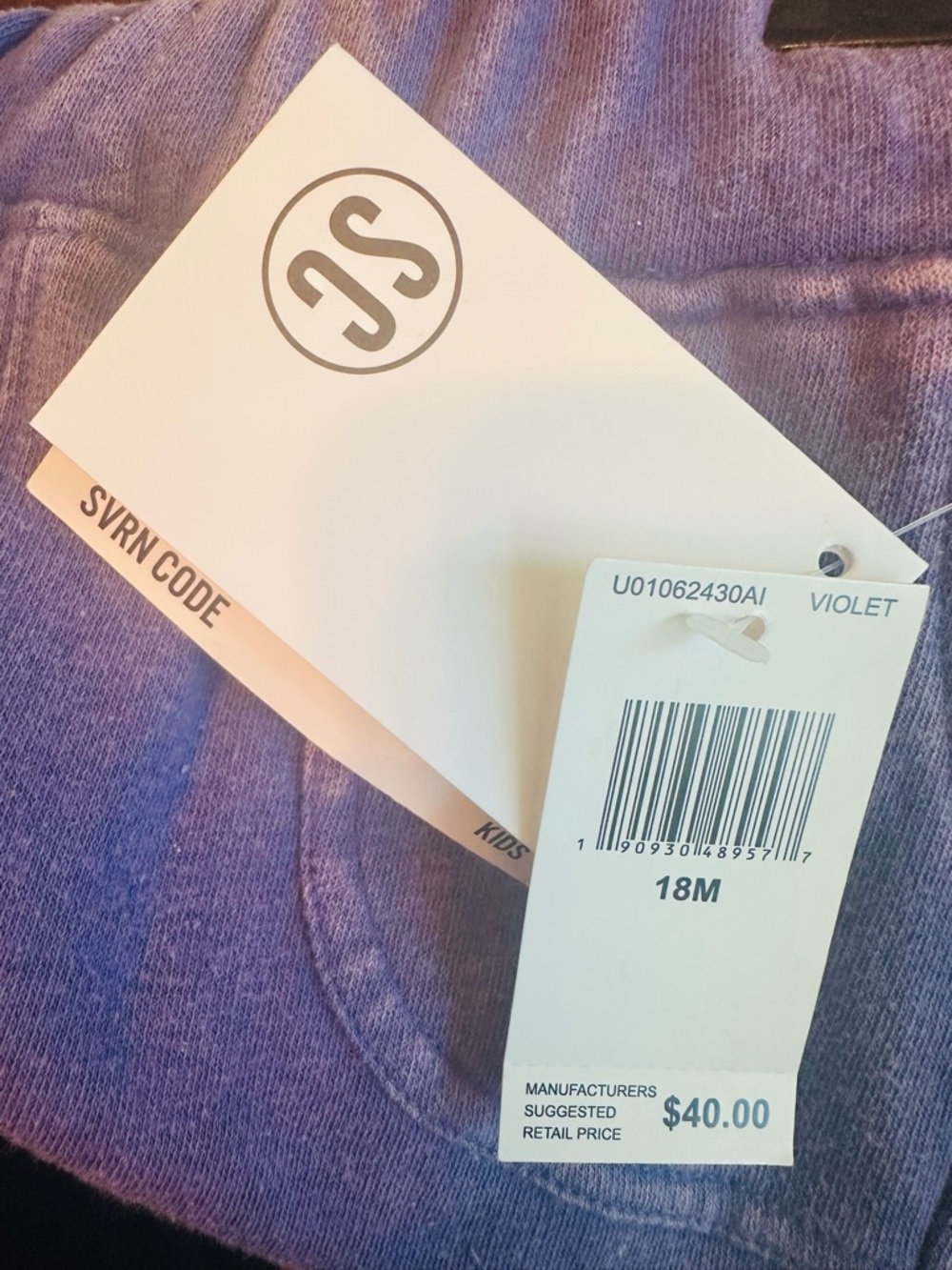 NWT SVRN Code Relaxed Joggers - Picture 2 of 2